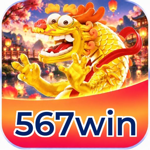 567win Logo
