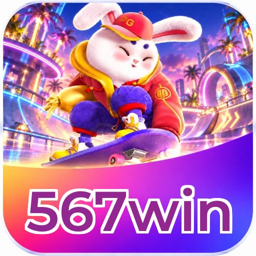 567win Logo