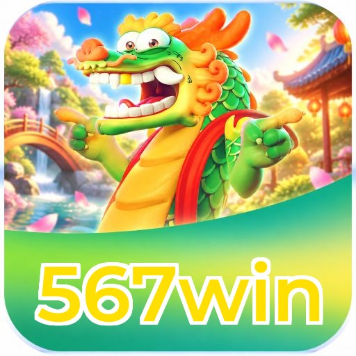 567win Logo