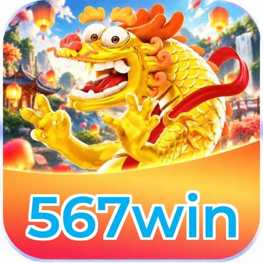 567win Logo