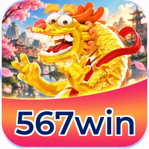 567win Logo